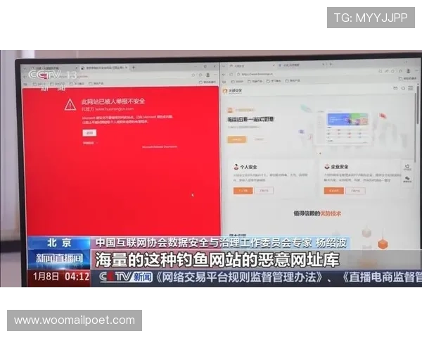 关于AG国际网址官方地址更新通知及时浏览，获取最新登陆地址避免误入钓鱼网站方法分享