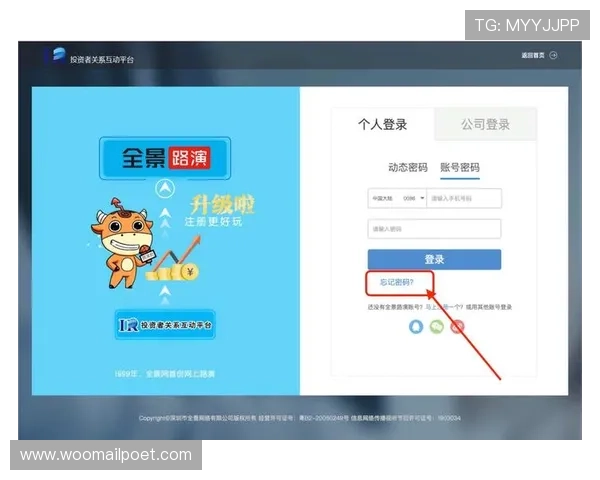 每日最新AG国际官方入口登陆入口汇总，确保不掉线