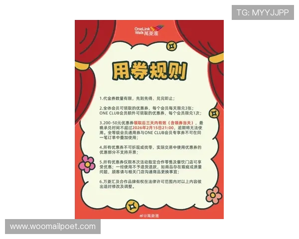 凯发娱乐在线官网最新优惠活动全面解析,丰富奖励等你来领取 凯发娱乐在线官网最新优惠活动全面解析,丰富奖励等你来领取