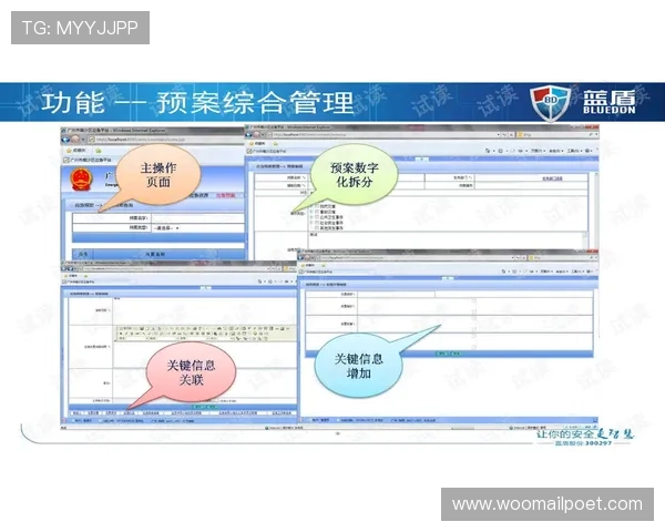 2024年AG登陆地址常见问题解答，帮助玩家轻松应对登录过程中遇到的各种困难