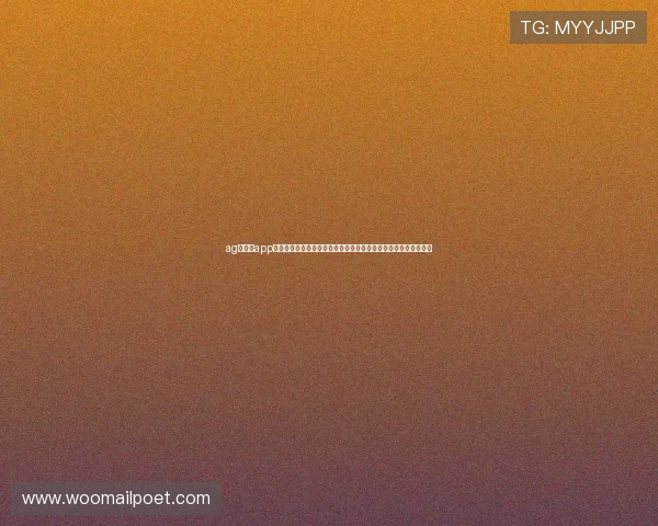 ag旗舰厅app官方平台提供最安全稳定的娱乐体验，随时随地畅享精彩游戏内容