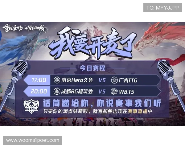 AG官方登录入口正式上线，助力玩家轻松畅玩多款热门游戏