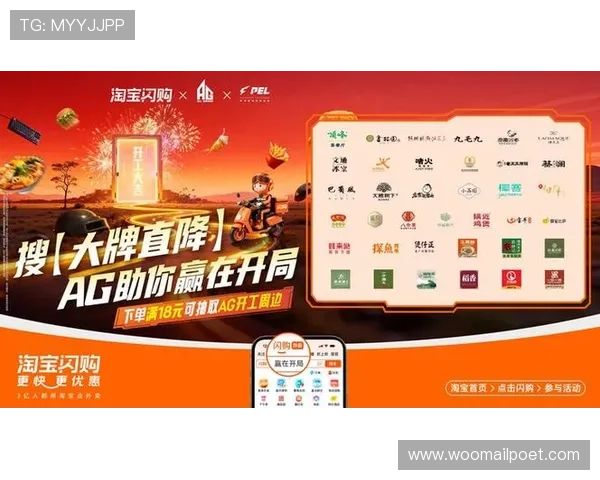 ag现金下载欢迎你，加入我们开启属于你的财富之门