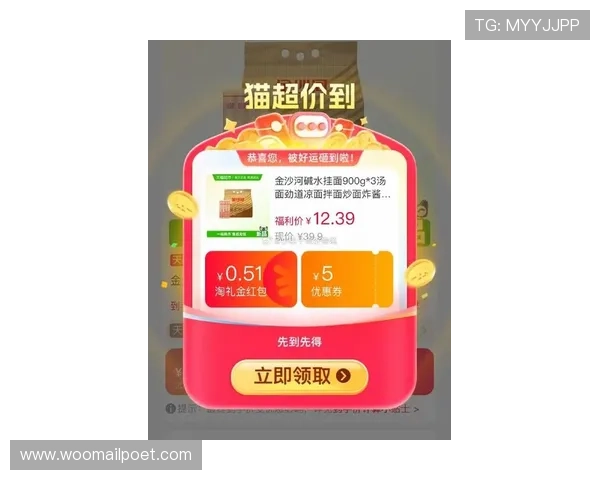 AG黄金城网最新优惠活动不断，丰富奖励等你来领取