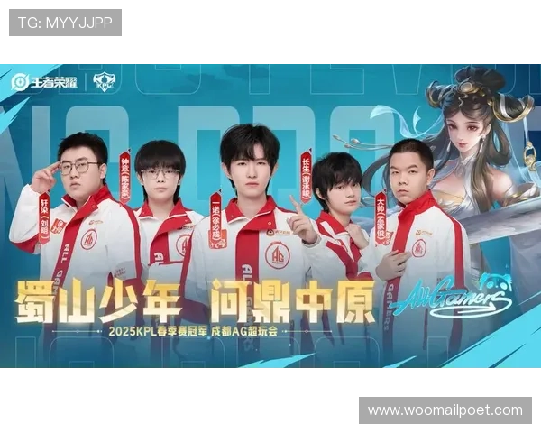 KPL娱乐赛AG赛区最新动态，赛事安排与精彩赛事一览
