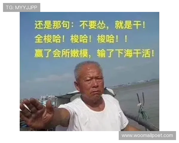 凯发港式梭哈：如何在港式梭哈中提升胜率的实用技巧指南