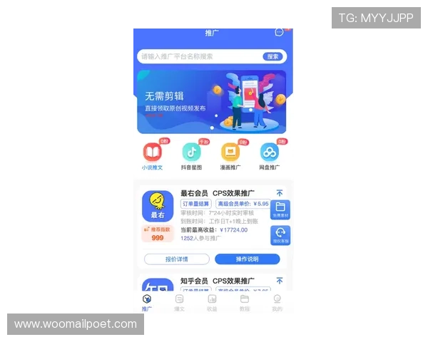 凯发线上app下载网址官方入口,便捷操作助你轻松赢取大奖 凯发线上app下载网址官方入口,便捷操作助你轻松赢取大奖