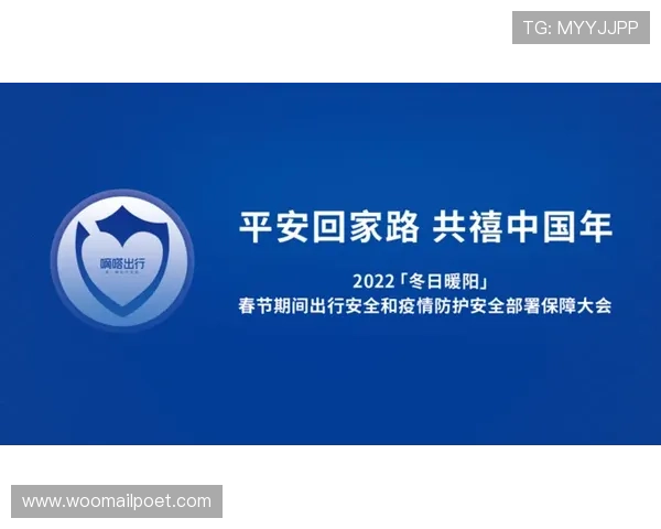 凯发登录首页客服保障账户安全,及时响应异常登录与资金安全问题 凯发登录首页客服保障账户安全,及时响应异常登录与资金安全问题