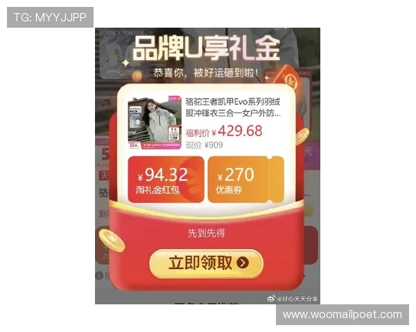 凯发真人平台最新优惠活动全面解析,丰富福利助你轻松享受高品质真人娱乐体验 凯发真人平台最新优惠活动全面解析,丰富福利助你轻松享受高品质真人娱乐体验