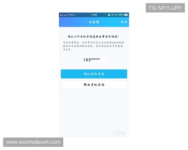如何提升AG视讯注册过程中的安全性有效防范账号被盗风险 如何提升AG视讯注册过程中的安全性有效防范账号被盗风险