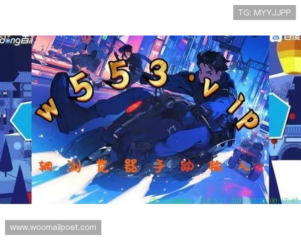 最新AG百家乐APP全面升级，带来更流畅的游戏体验和丰富的优惠活动