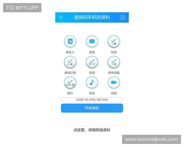 瓦力视讯app最新版本下载安装指南，全面提升你的视频通话体验