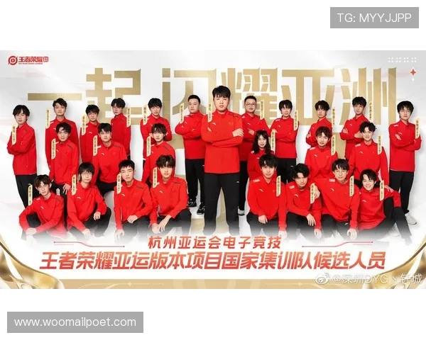 如何选择优质的AG国际电竞平台：安全保障与丰富赛事资源详解