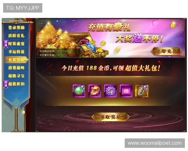 探索AG网址娱乐平台最新优惠活动,享受高额返水和丰富奖励提升游戏体验 探索AG网址娱乐平台最新优惠活动,享受高额返水和丰富奖励提升游戏体验
