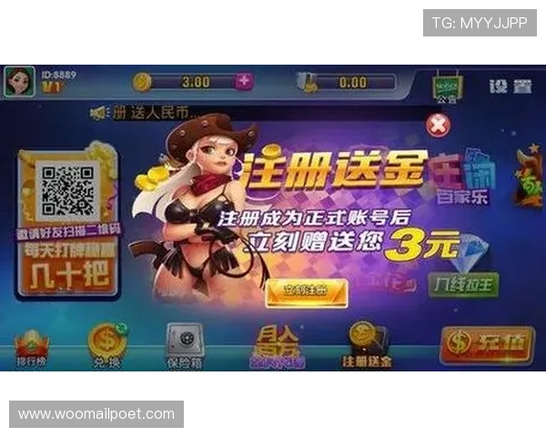 万利真人游戏排行榜详细分析2026年最值得尝试的真人娱乐游戏推荐及玩法技巧分享 万利真人游戏排行榜详细分析2026年最值得尝试的真人娱乐游戏推荐及玩法技巧分享