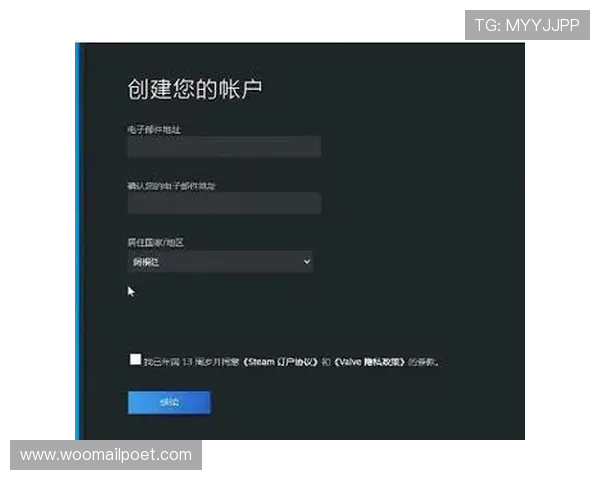 大发娱乐真人版全站登录账号注册流程详解帮助新用户快速完成注册开启游戏之旅 大发娱乐真人版全站登录账号注册流程详解帮助新用户快速完成注册开启游戏之旅