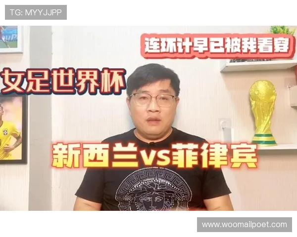 世界杯比利时对新西兰门票购买最新信息及官方购票渠道全攻略